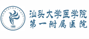 客戶2